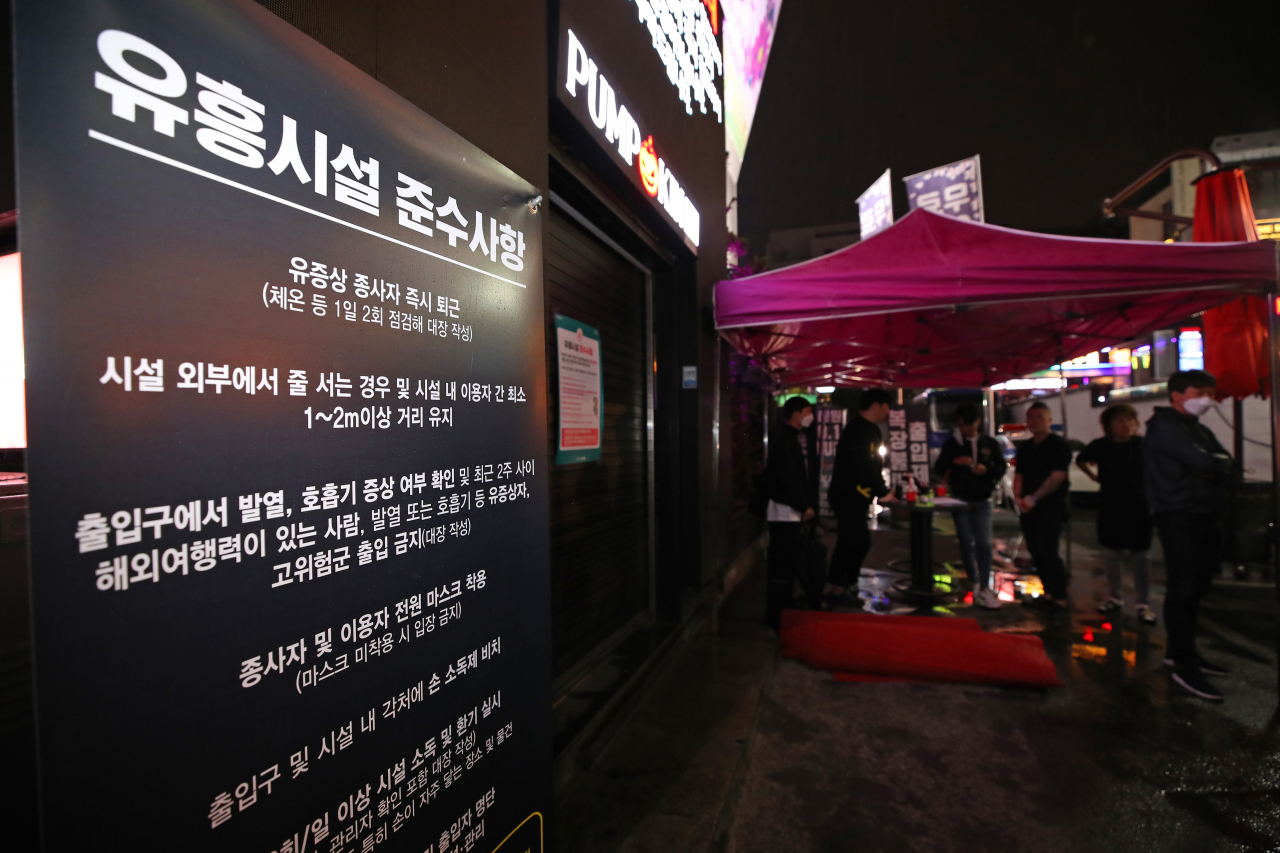 [연합]