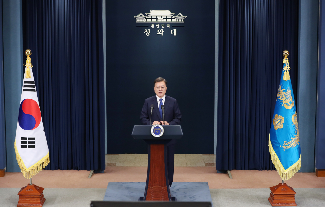 문재인 대통령이 취임 3주년을 맞은 10일 오전 청와대 춘추관에서 대국민 특별연설을 하고 있다. [연합]