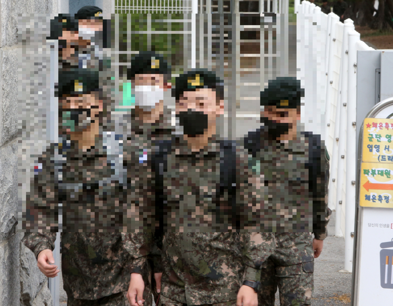 [연합]