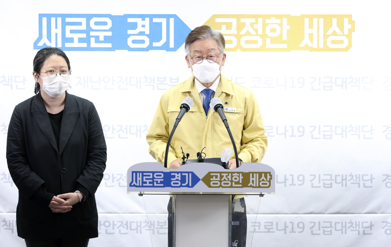 (Yonhap)