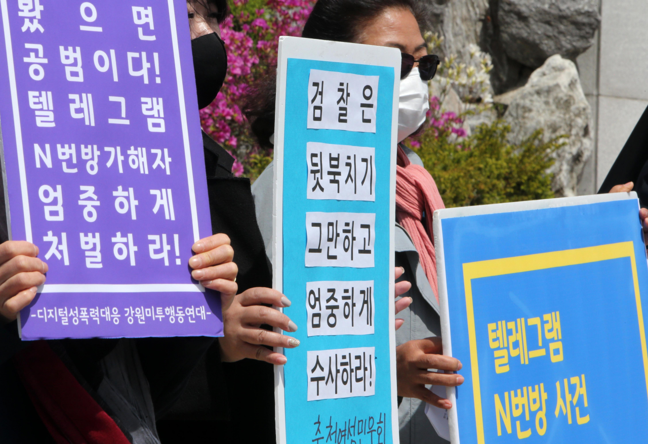 [연합]