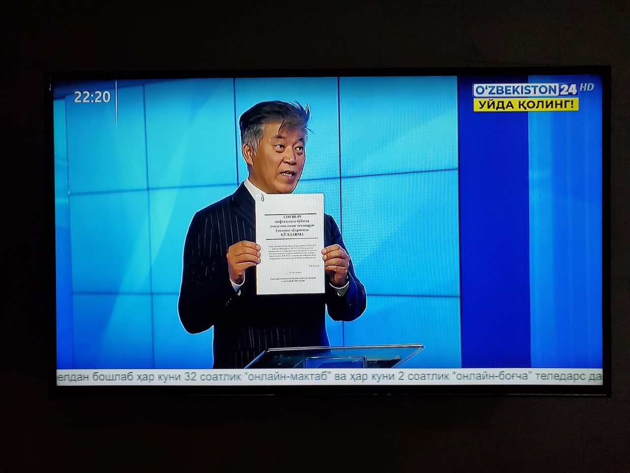 Dr. Choi Jae-wook appears on a Uzbek public television news network. (courtesy of Choi)