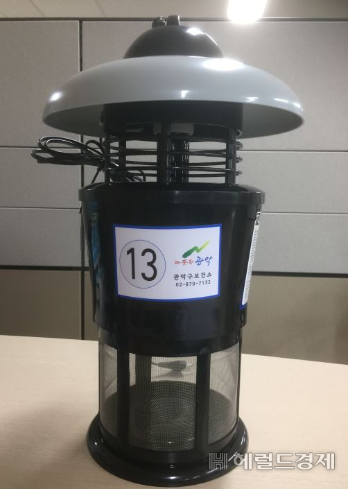 유문등
