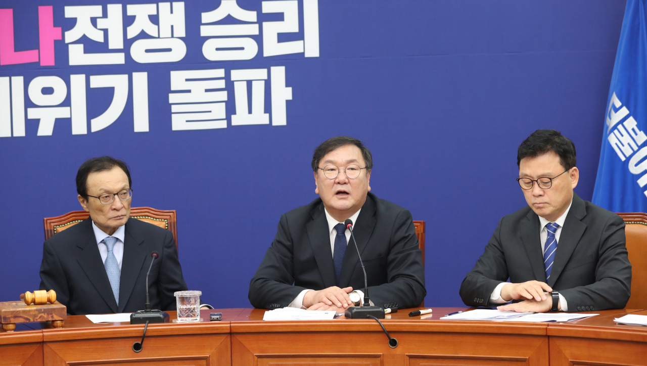 김태년 더불어민주당 원내대표가 11일 오전 서울 여의도 국회에서 열린 최고위원회의에서 발언하고 있다. [연합]