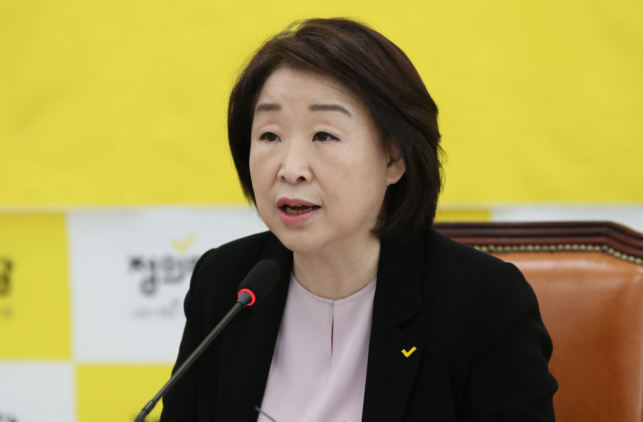 심상정 정의당 대표가 11일 오전 국회에서 열린 상무위원회에서 발언하고 있다. [연합]