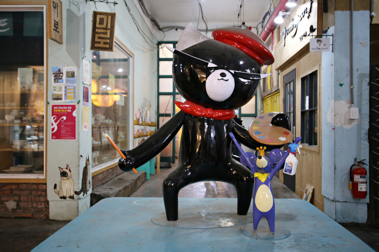 원주 미로예술시장