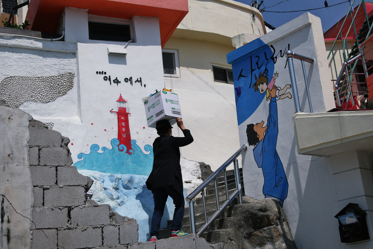 여수 고소동 천사벽화골목