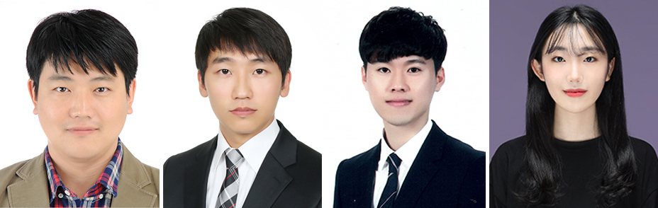 왼쪽부터 조동현 박사, 윤용태박사과정, 이현민 석박사통합과정, 임선주 학생.[KAIST 제공]