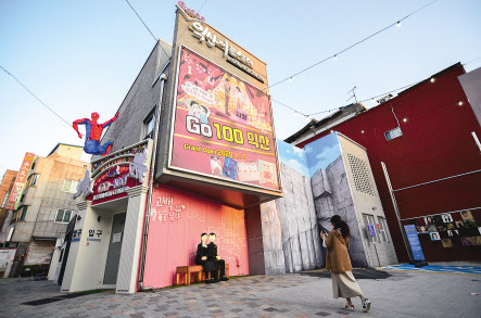 익산 Go100Star의 로맨틱한 포토존.