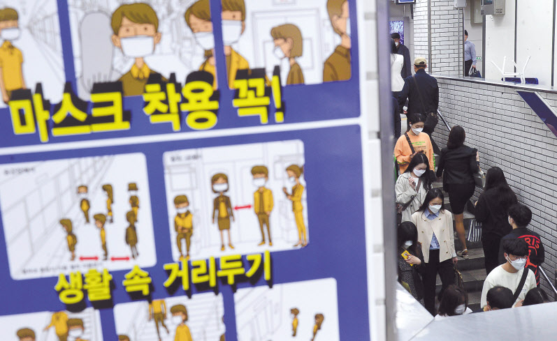 [헤럴드경제DB]