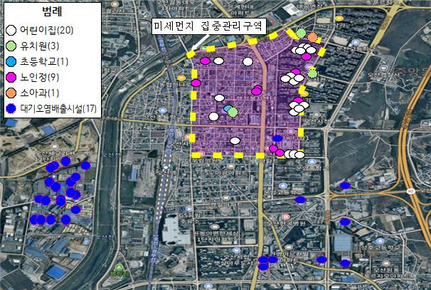 미세먼지 집중관리구역. [오산시 제공]