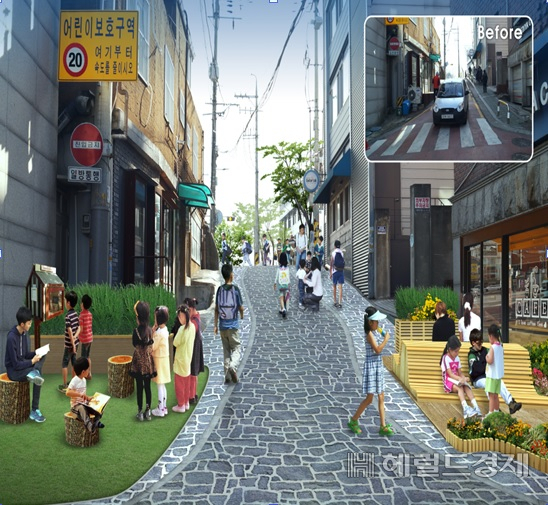 가양초등학교 주변 보행로 시범사업 투시도.