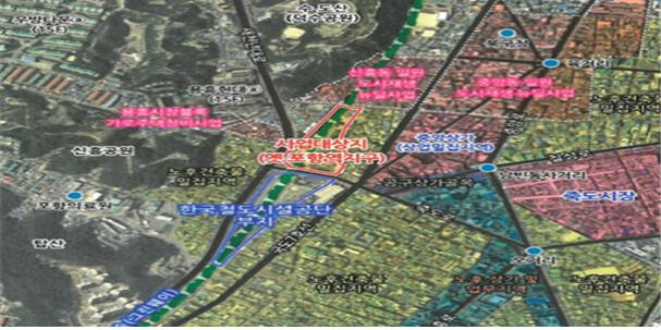 옛 포항역 폐선 부지 [한국철도(코레일) 제공]