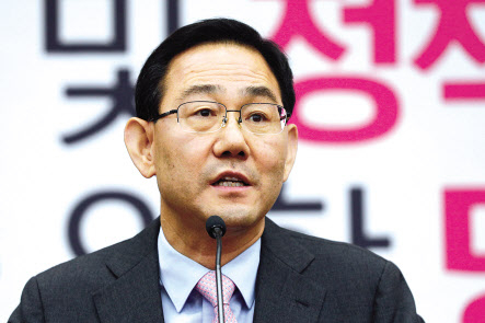 지난 8일 제21대 국회 미래통합당 첫 원내대표에 선출된 주호영 의원. [연합]