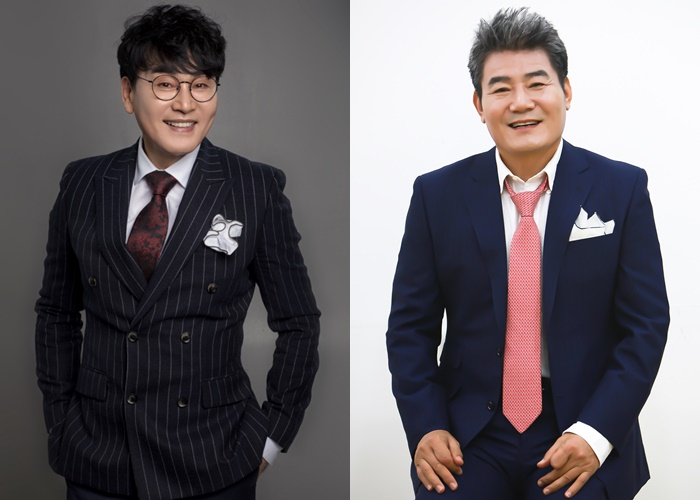 [우리엔터테인먼트 제공]