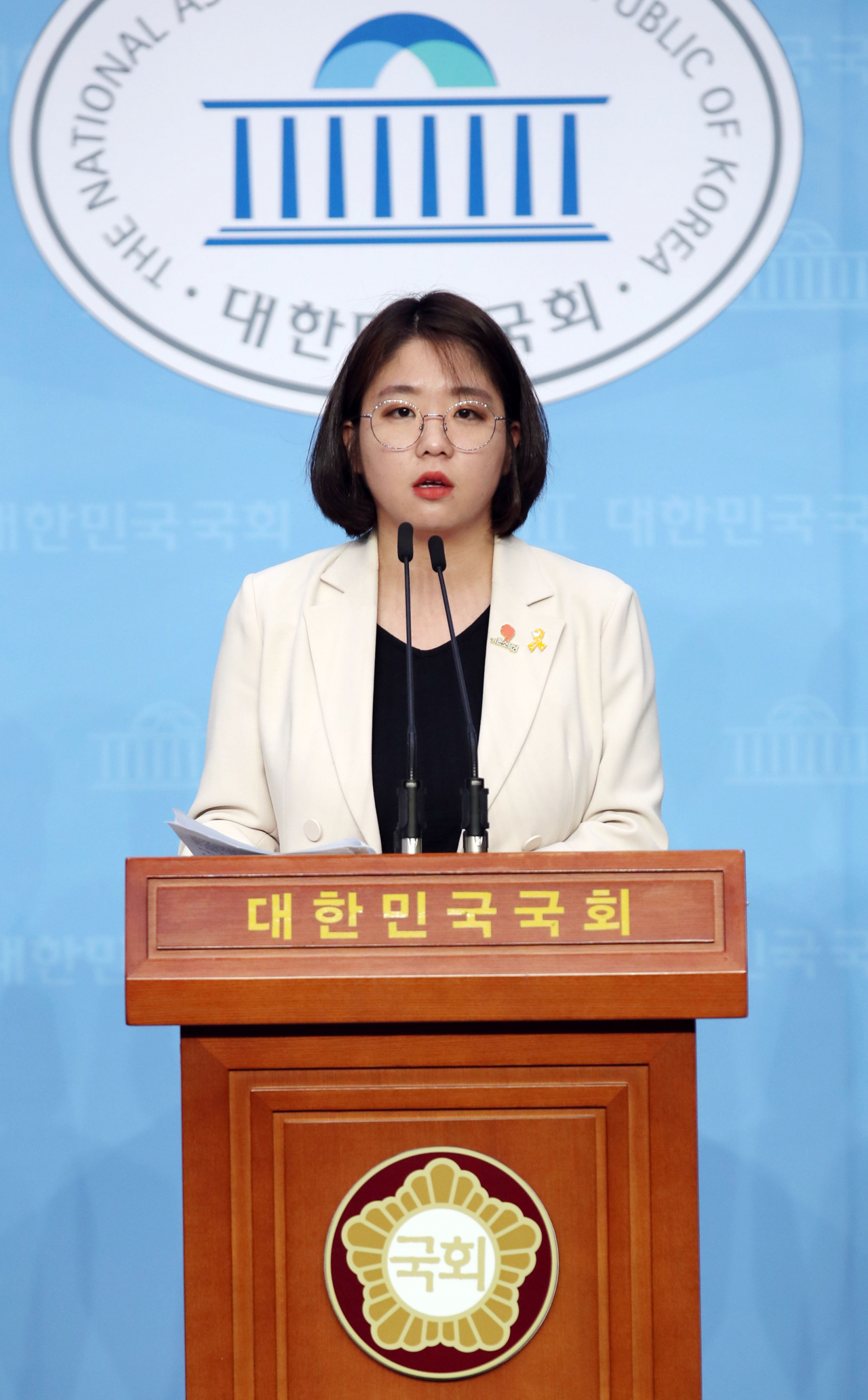 21대 국회 용혜인 당선인이 13일 국회 소통관에서 원소속 정당인 기본소득당 복당 기자회견을 하고 있다. [연합]