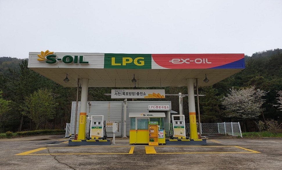 EX-OIL LPG 충전소 서천(목포)주유소 영업시작 - 헤럴드경제 EX-OIL LPG 충전소 서천(목포)주유소 영업시작