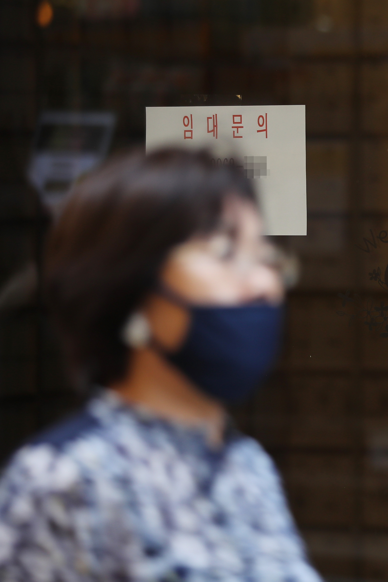 [연합]