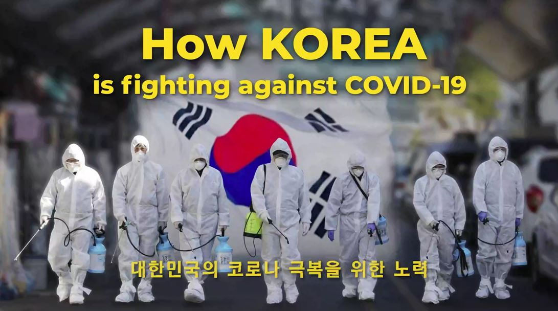 ‘How Korea is fighting against COVID-19’ 유튜브 영상 첫 화면.
