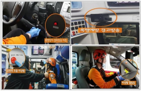 [헤럴드DB]