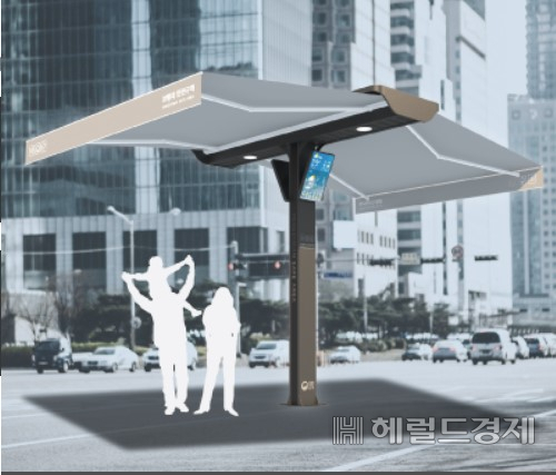 스마트 그늘막 조감도. [동작구 제공]