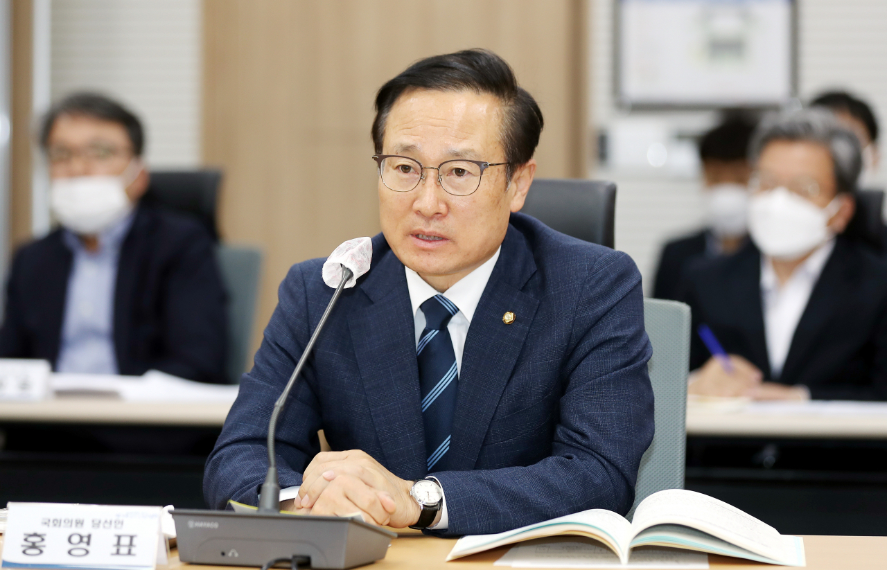 홍영표 의원. [연합]