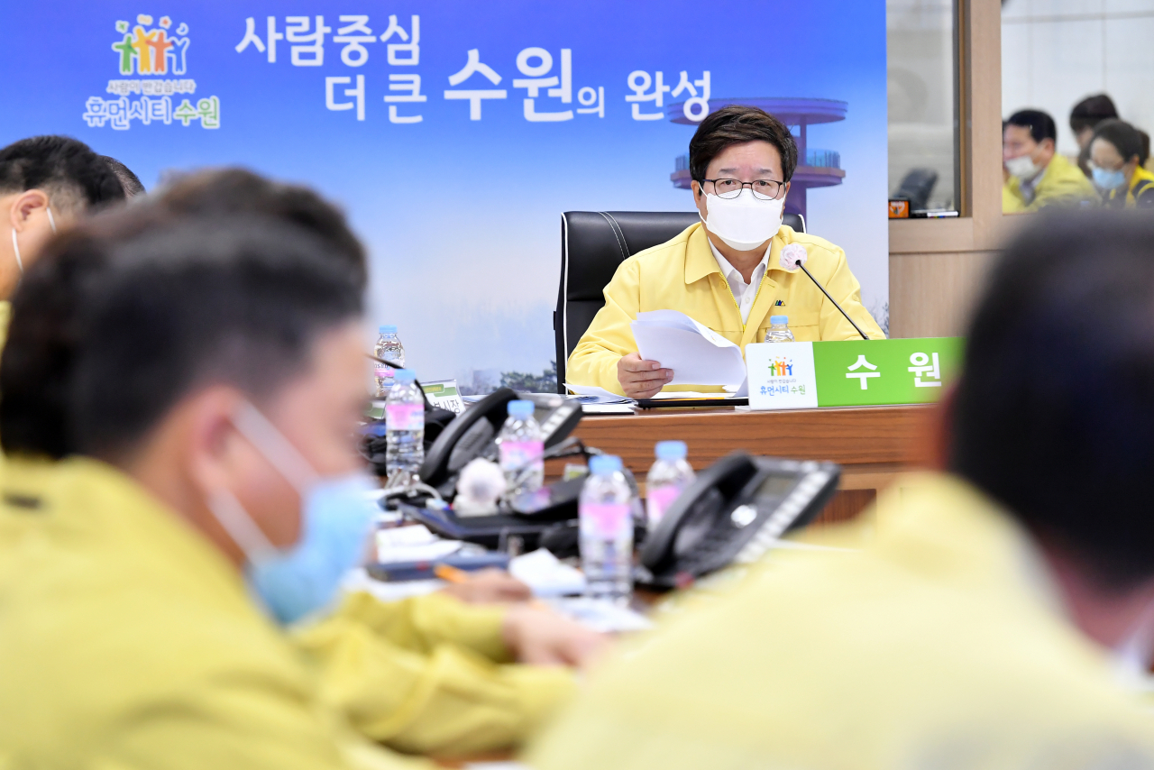 염태영 시장이 14일 회의에서 발언하고 있다. [수원시 제공]