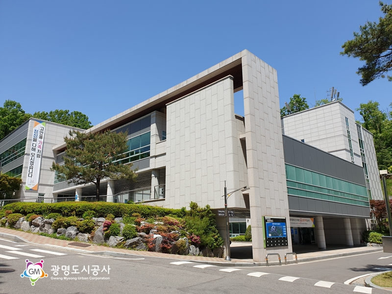 메모리얼파크는 윤달을 맞이해 봉안‧안치 시민들의 편의 증진을 위한 특별 운영을 시행한다. [광명도시공사 제공]