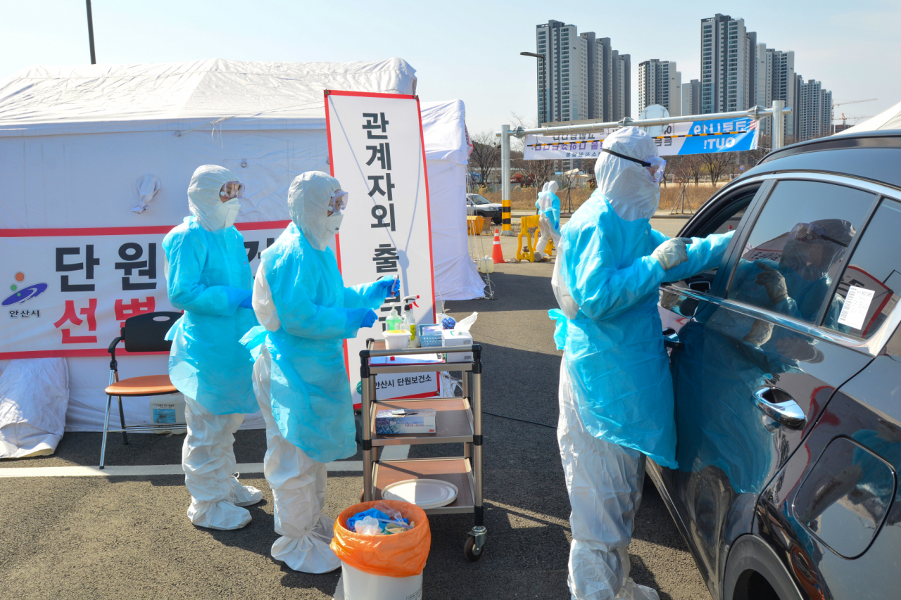 안산시는 이태원동과 논현동 일대를 방문한 이들은 오는 17일까지 보건소와 선별진료소에서 무상으로 코로나19 진단검사를 받을 수 있다. [안산시 제공]