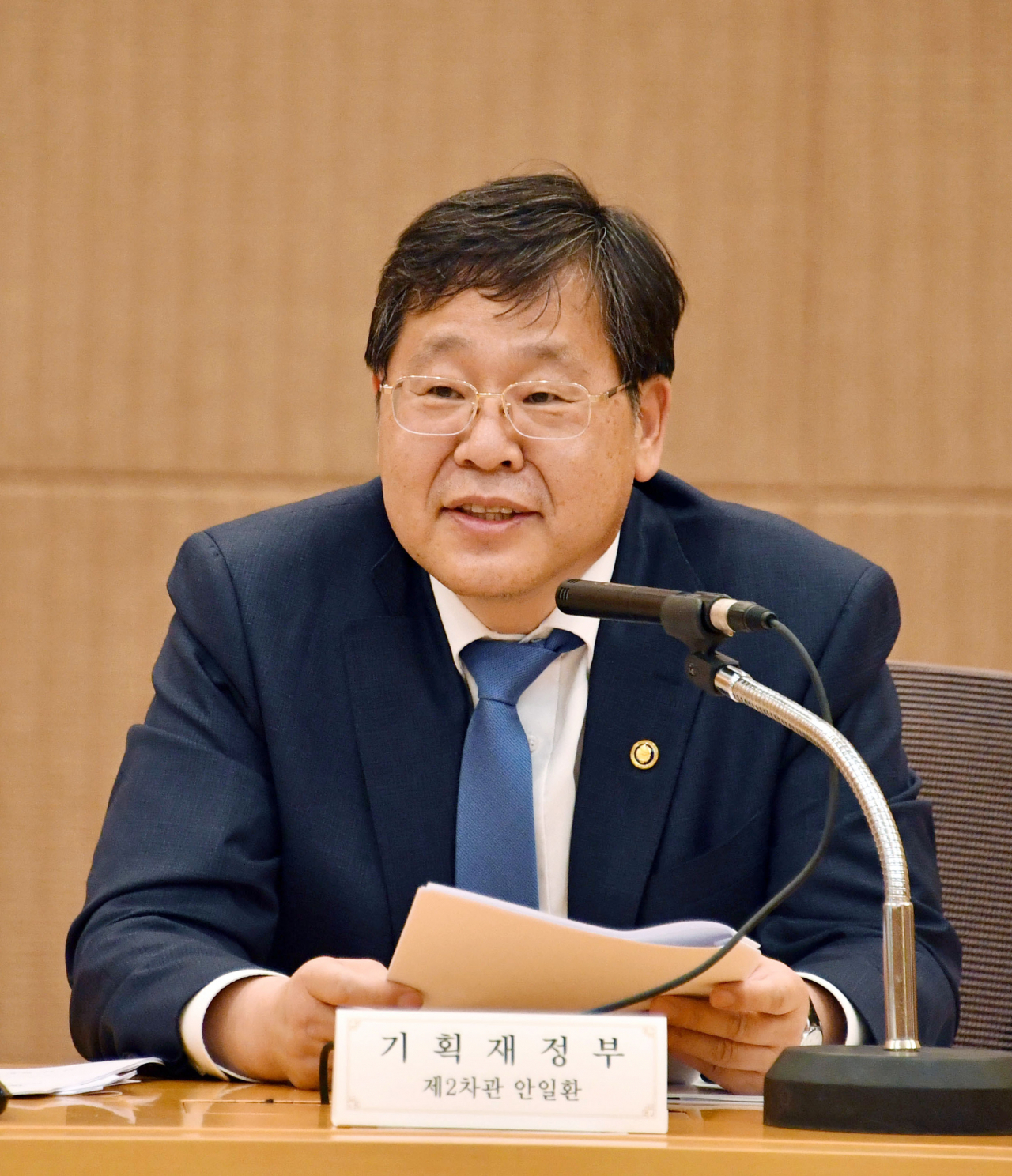 안일환 기획재정부 2차관이 15일 서울 서초구 서울지방조달청 PPS홀에서 열린 '계약제도 혁신 TF 킥오프회의'에서 발언하고 있다. [기획재정부 제공]