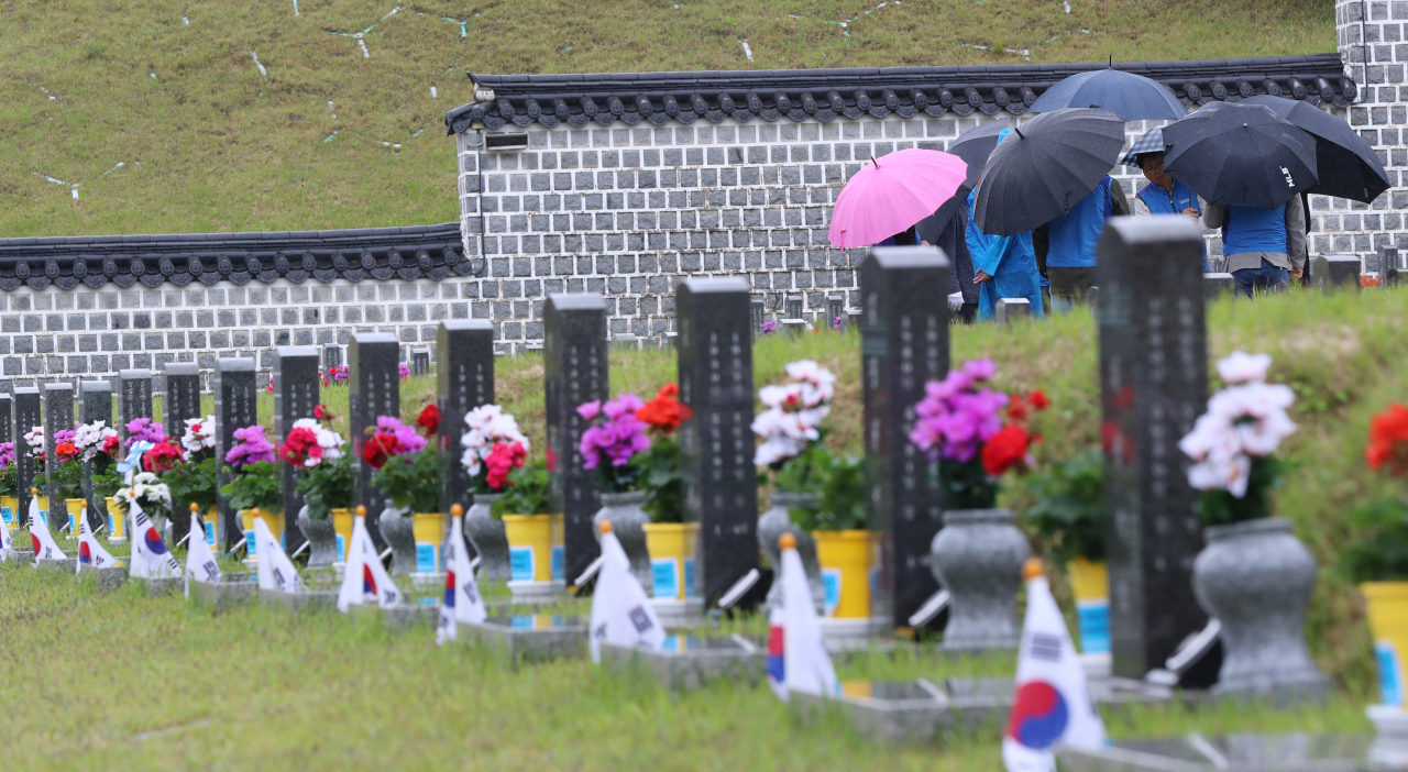 공동묘지. 사진은 기사와 관련 없음. [연합]