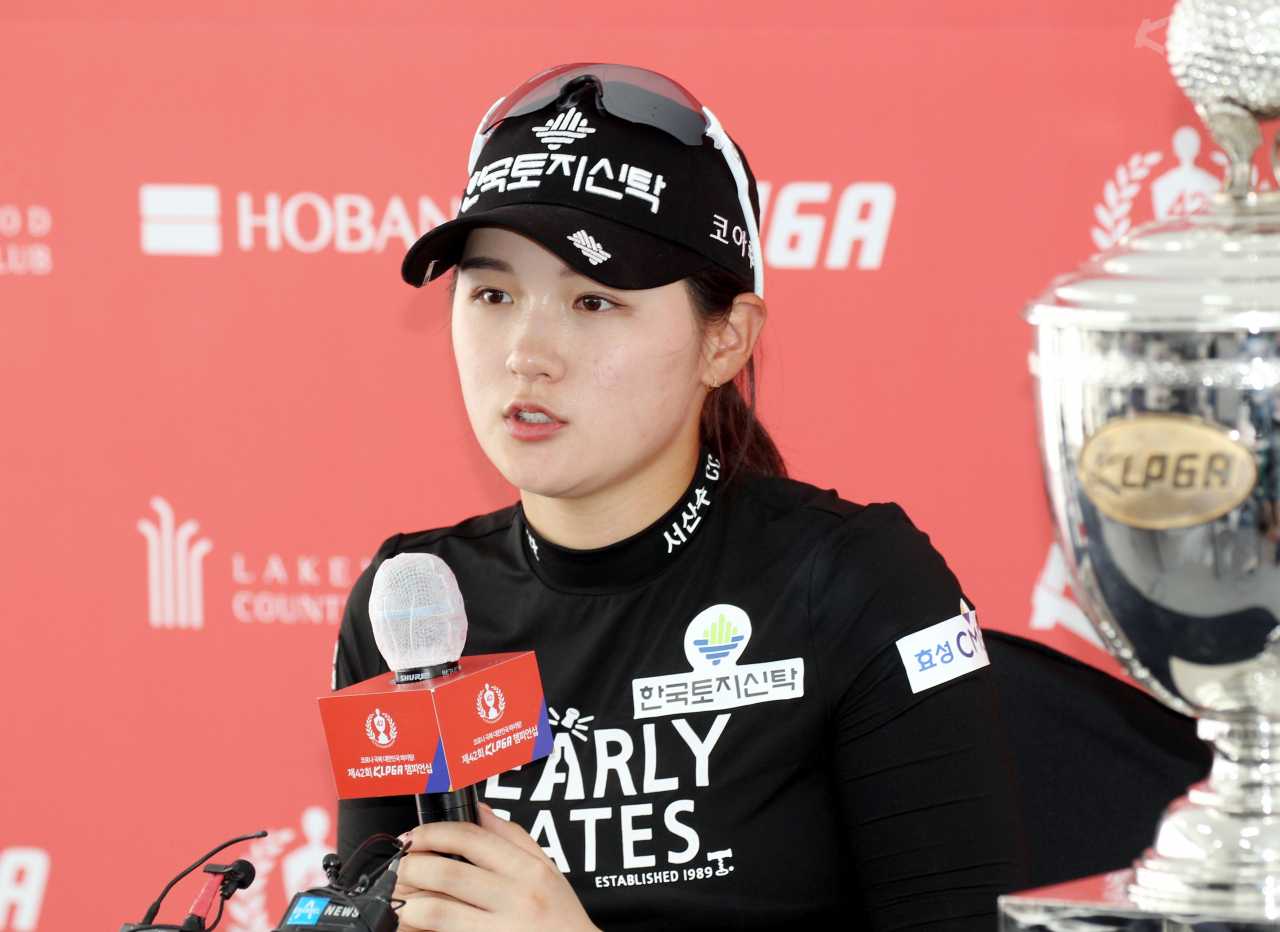 우승인터뷰를 하는 박현경./KLPGA 제공
