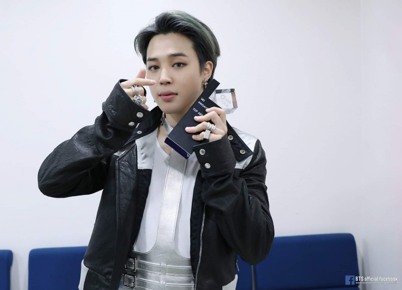 방탄소년단 공식 페이스북