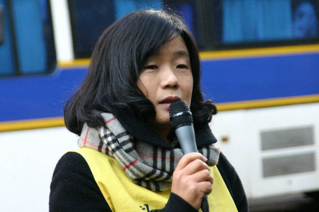 윤미향 더불어민주당 당선인[페이스북 캡쳐]