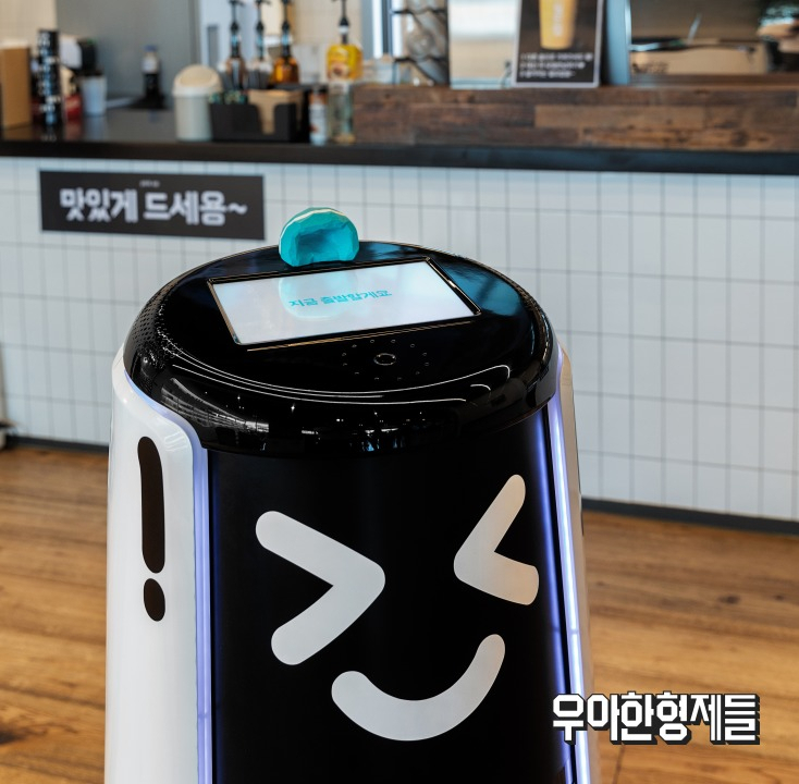 우아한형제들 배달로봇 '딜리타워' 사진=우아한형제들