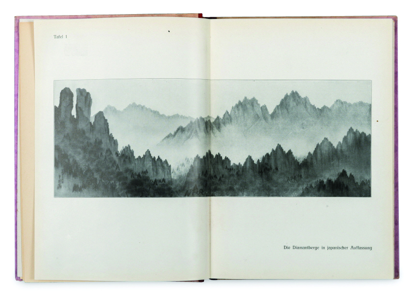 노르베르트 베버의 『한국의 금강산에서』(1927)에 실린 〈금강산만물상도〉