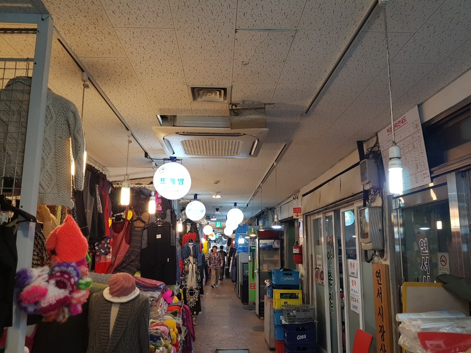 은평구 연서시장 모습. [은평구 제공]