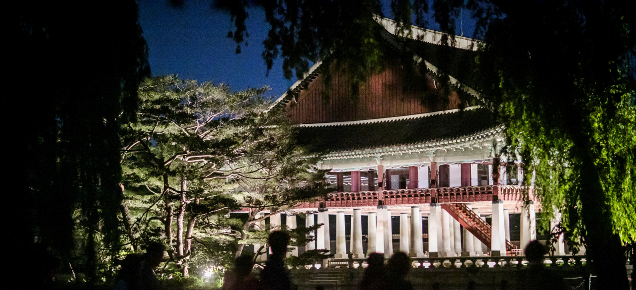 경복궁 야간 개방