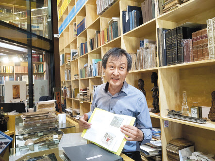 삼례책마을박대헌 이사장