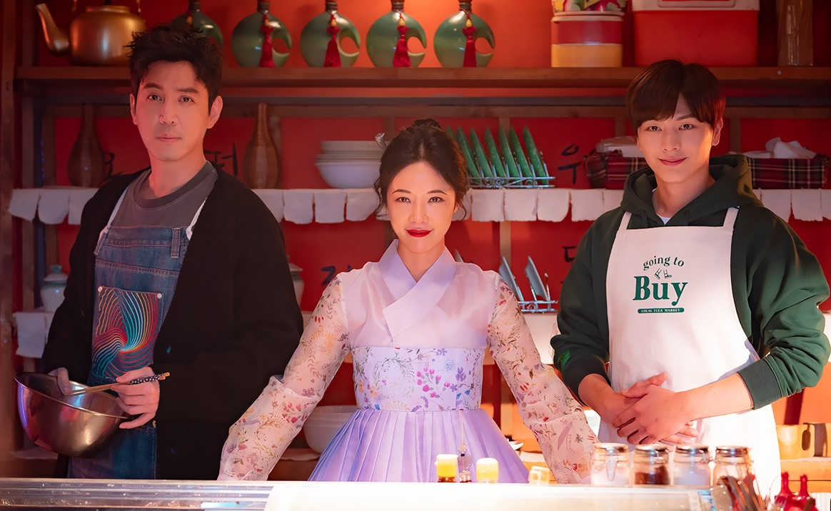 “Mystic Pop-Up Bar” (JTBC Studio)
