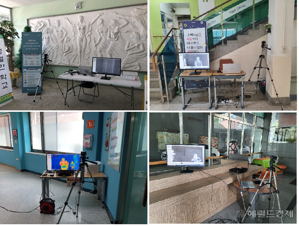 학교에 설치된 열화상 카메라. [강북구 제공]