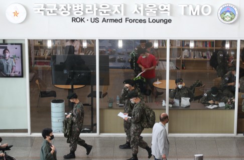 접경지역 군장병에 30% 할인 '인센티브'…바가지 요금 근절될까[김수한의 리썰웨펀]