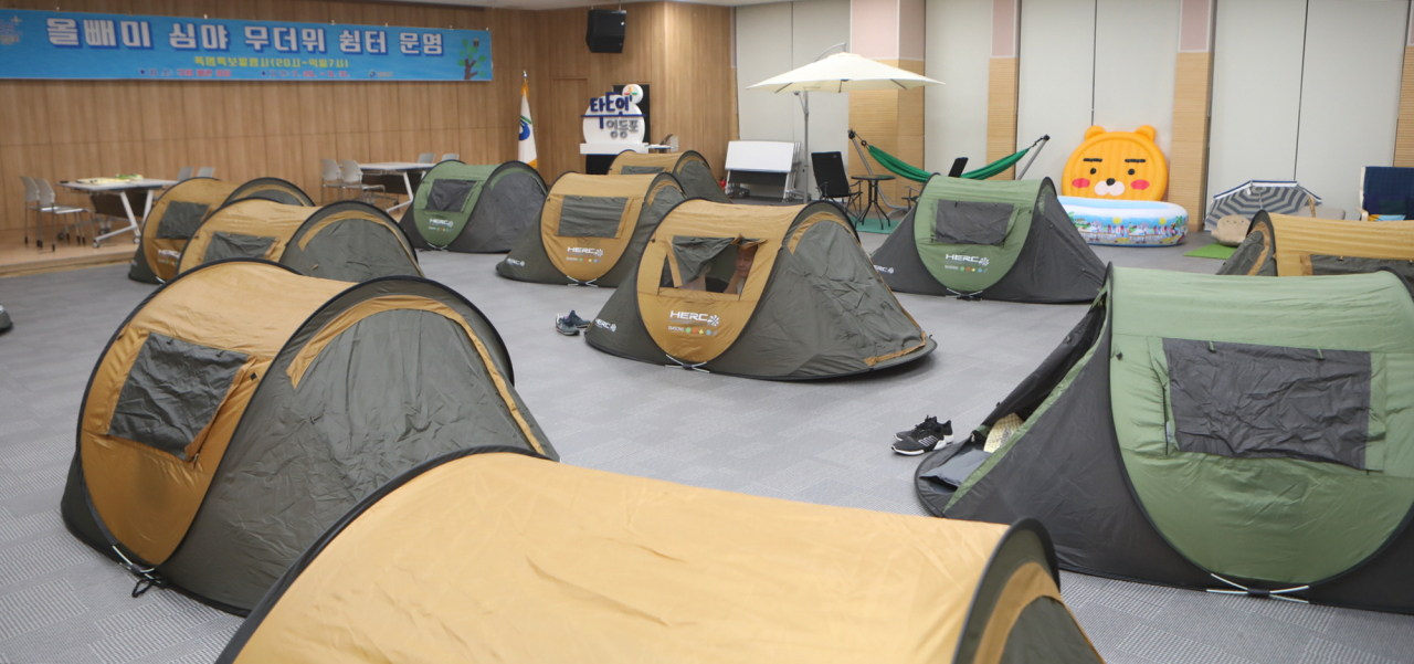 지난해 구청 별관에 설치된 24시간 올빼미 쉼터. [영등포구 제공]