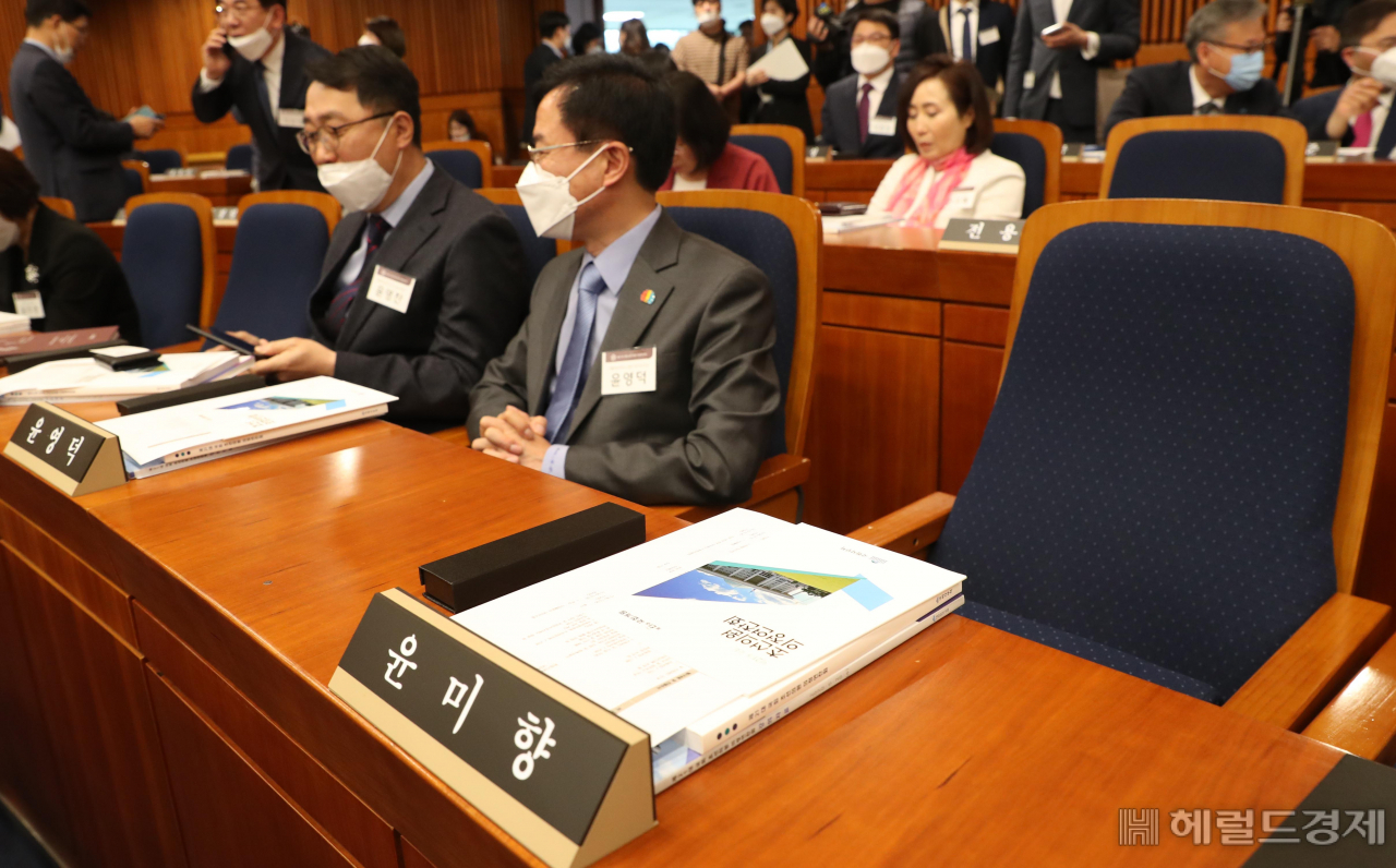 20일 서울 여의도 국회 헌정기념관에서 열린 21대 초선 국회의원 의정연찬회가 열린 가운데 불참한 윤미향 당선인의 자리가 비어있다. [헤럴드경제 DB]