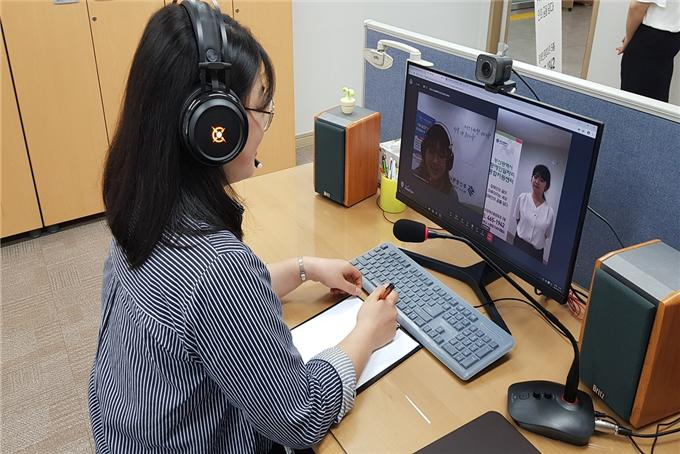 부산장애인일자리통합지원센터 내 화상면접 전용 공간