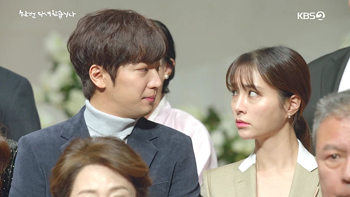 KBS2 ‘한번 다녀왔습니다’에 출연 중인 이민정.