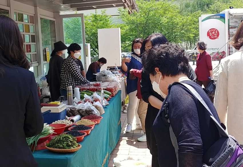 로컬푸드 직거래장터. [용인시 제공]