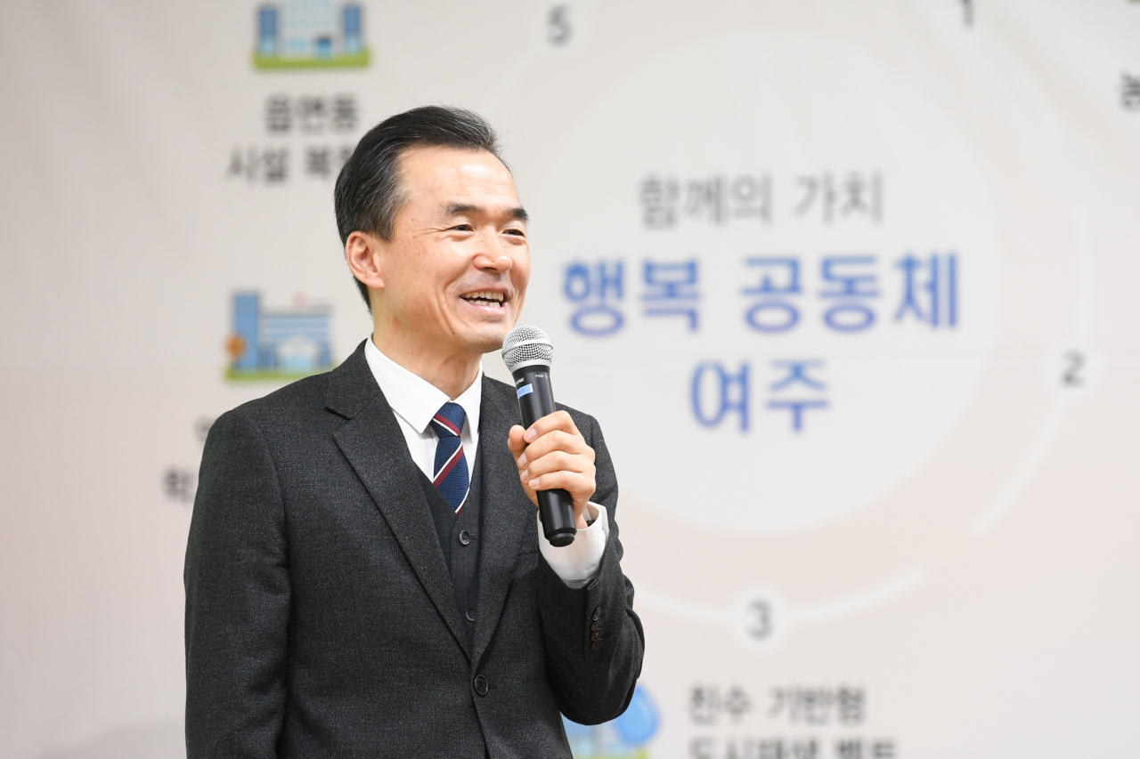 이항진 여주시장.