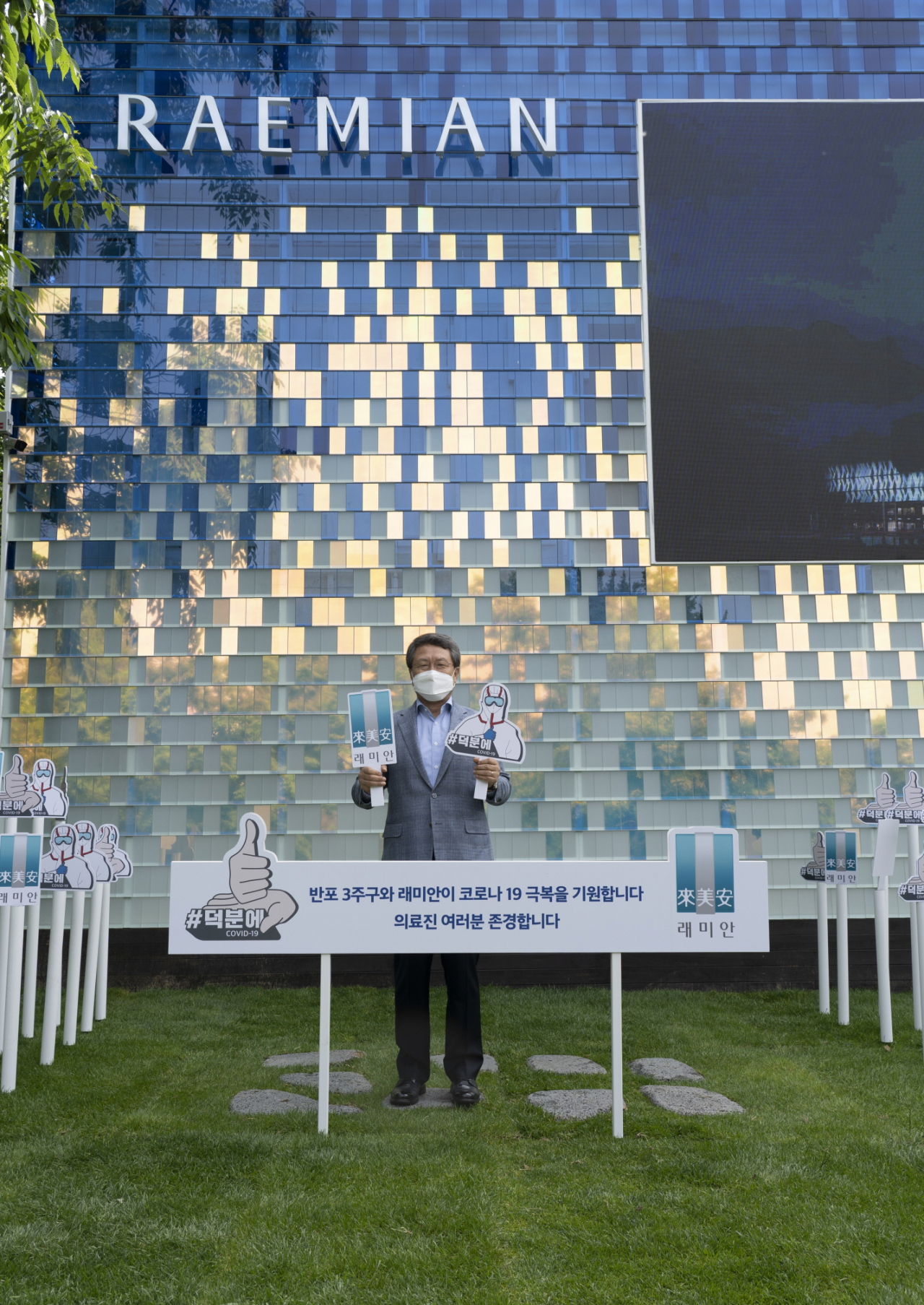 이영호 삼성물산 건설부문 대표이사 사장이 20일 반포3주구 래미안 홍보관을 방문해 수주에 대한 강한 의지를 밝혔다. [삼성물산]