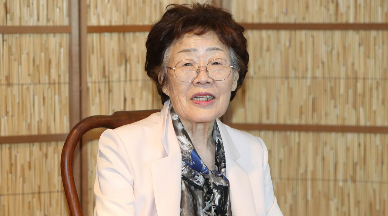 이용수 할머니 [연합]